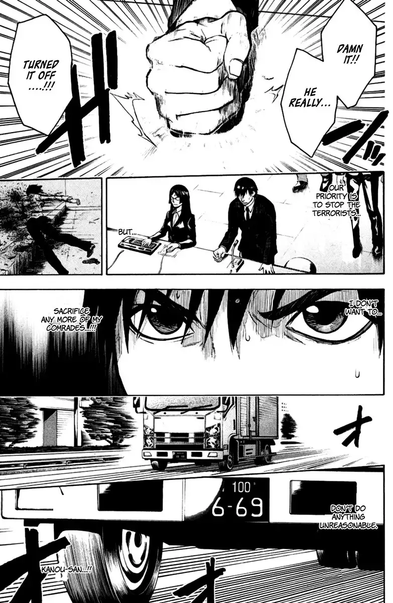 Bloody Monday Chapter 40 17